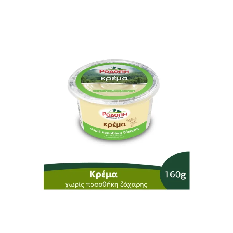 ΡΟΔΟΠΗ 160G ΚΡΕΜΑ ΒΑΝΙΛΙΑ ΧΩΡ. ΖΑΧΑΡΗ
