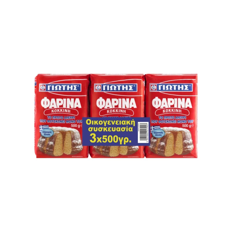 ΓΙΩΤΗΣ Φαρίνα Κόκκινη 3x500g