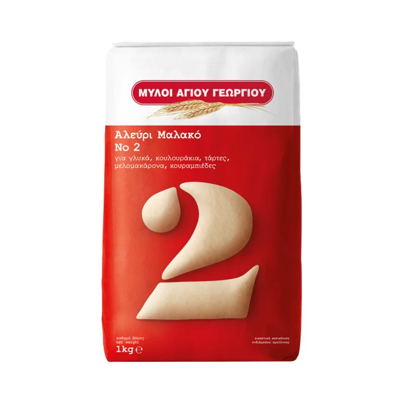 ΜΥΛΟΙ ΑΓΙΟΥ ΓΕΩΡΓΙΟΥ Αλεύρι Μαλακό Νο2 1kg
