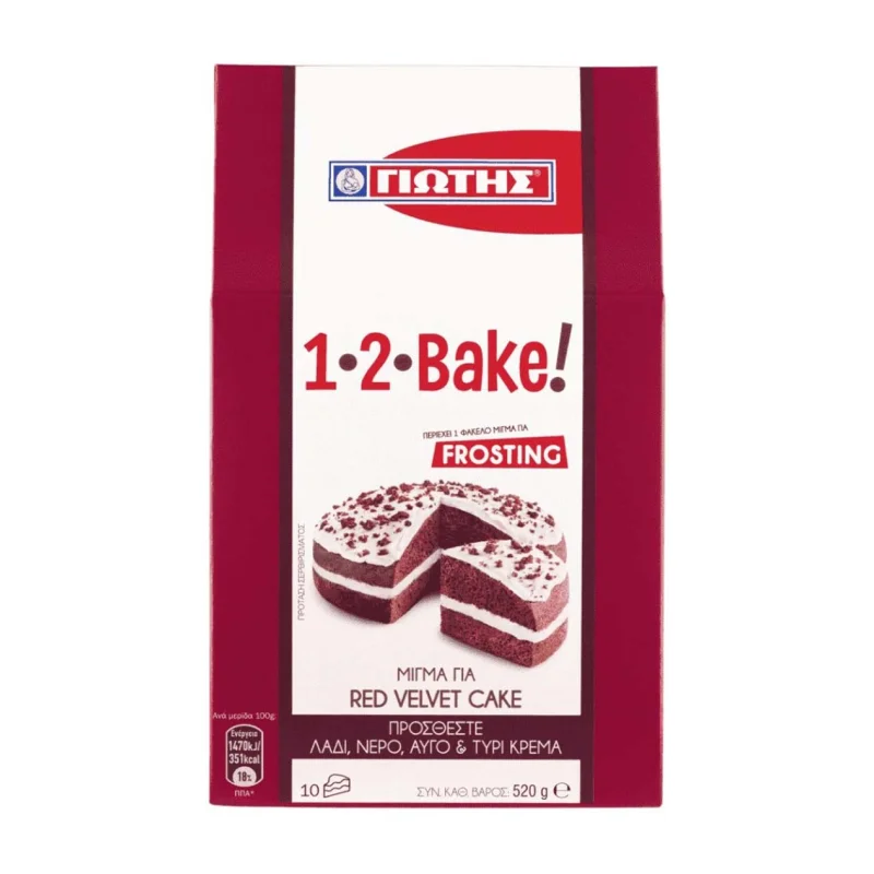 Γιώτης 1-2-Bake Μίγμα Για Red Velvet Cake 520 gr