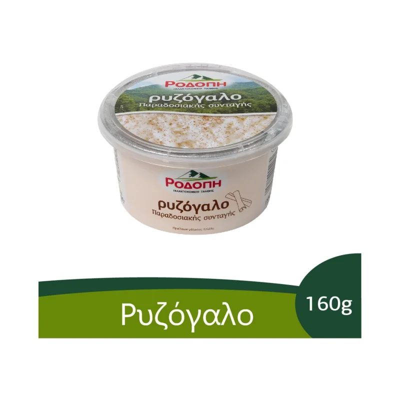 ροδοπη ρυζόγαλο 160 g