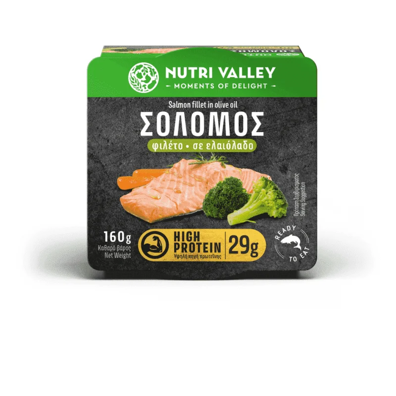 NUTRI VALLEY Σολομός Φιλέτο σε Λάδι 160g
