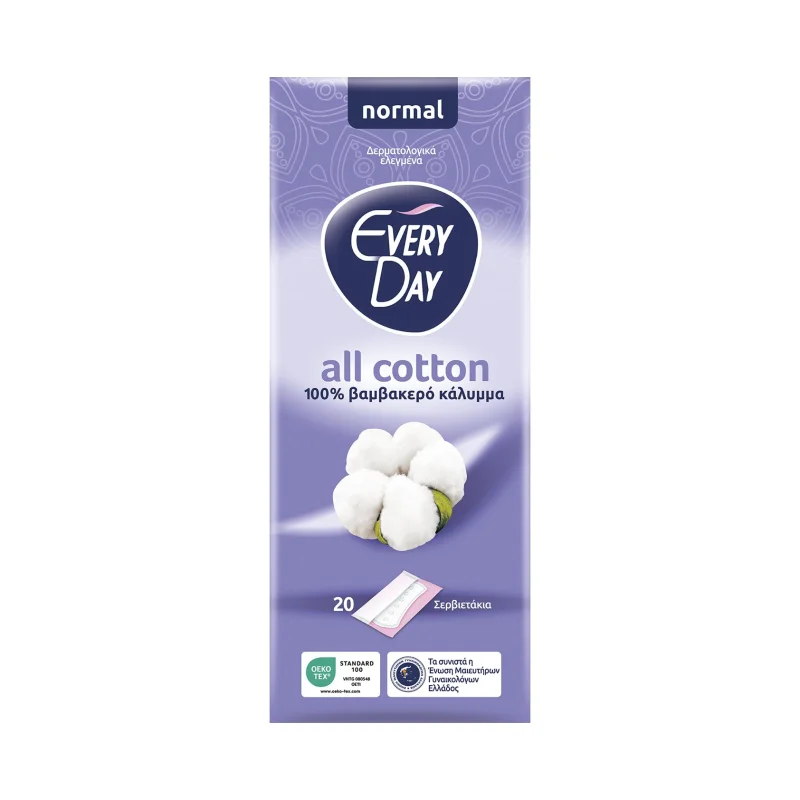 everyday all cotton σερβιετάκια normal 20 τεμ.