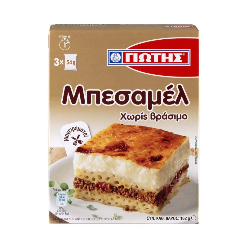 ΓΙΩΤΗΣ Μπεσαμέλ 162 g