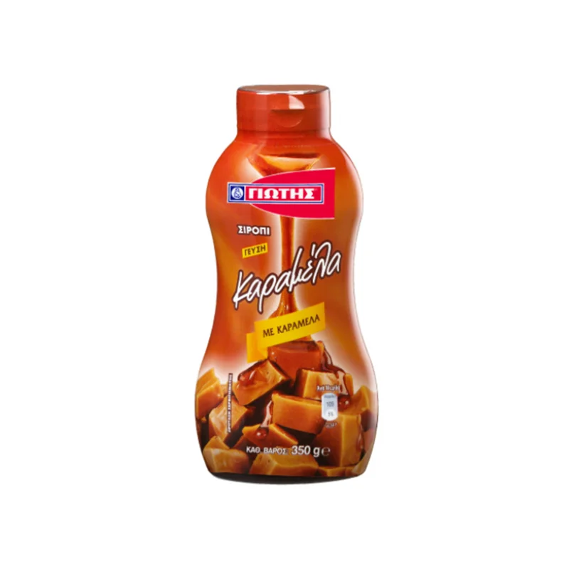 ΓΙΩΤΗΣ Σιρόπι Καραμέλα 350 g