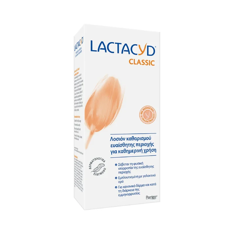LACTACYD Classic Λοσιόν Καθαρισμού Ευαίσθητης Περιοχής 200ml