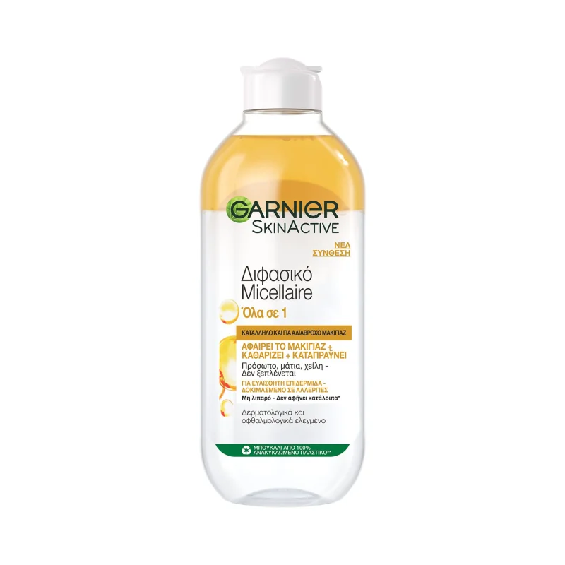 GARNIER SkinActive Διφασικό Νερό Ντεμακιγιάζ Micellaire Όλα σε 1 400ml