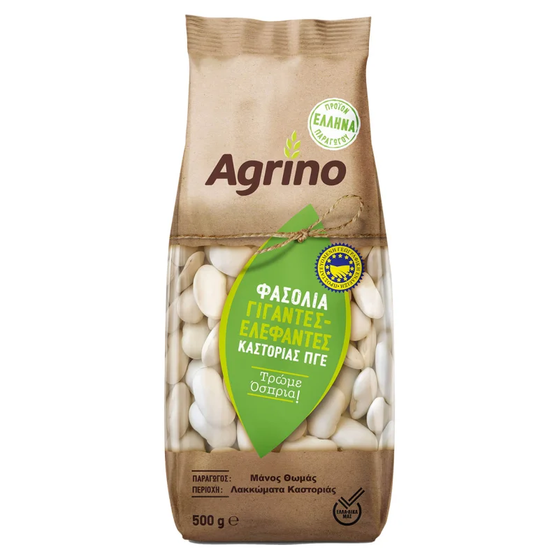 AGRINO Φασόλια Γίγαντες 500 g