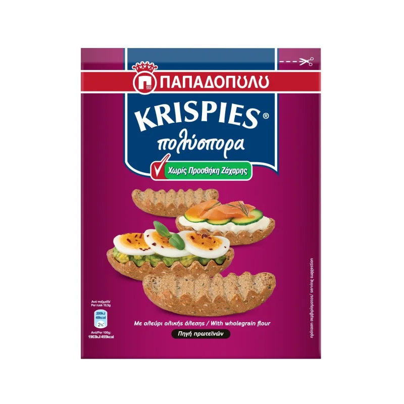 ΠΑΠΑΔΟΠΟΥΛΟΥ Krispies Παξιμάδια Πολύσπορα Χωρίς Προσθήκη Ζάχαρης 200g