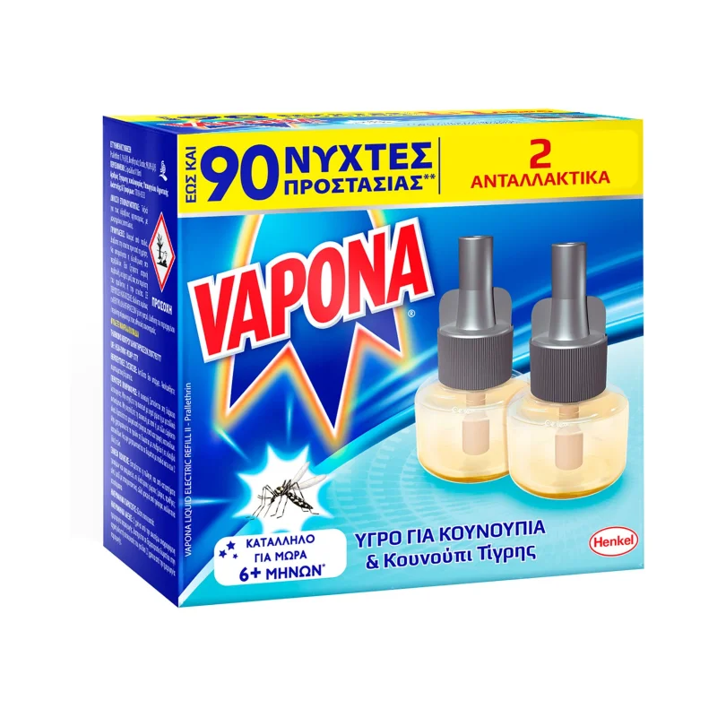 VAPONA Υγρό Εντομοαπωθητικό Ανταλλακτικά 2 Τεμάχια