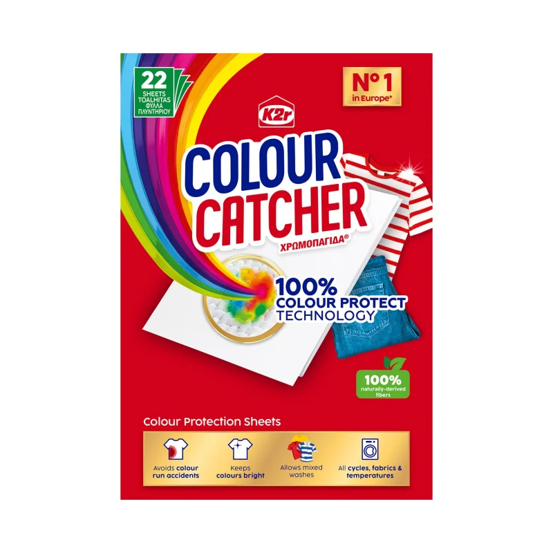 K2R Colour Catcher Χρωμοπαγίδα 22 Φύλλα