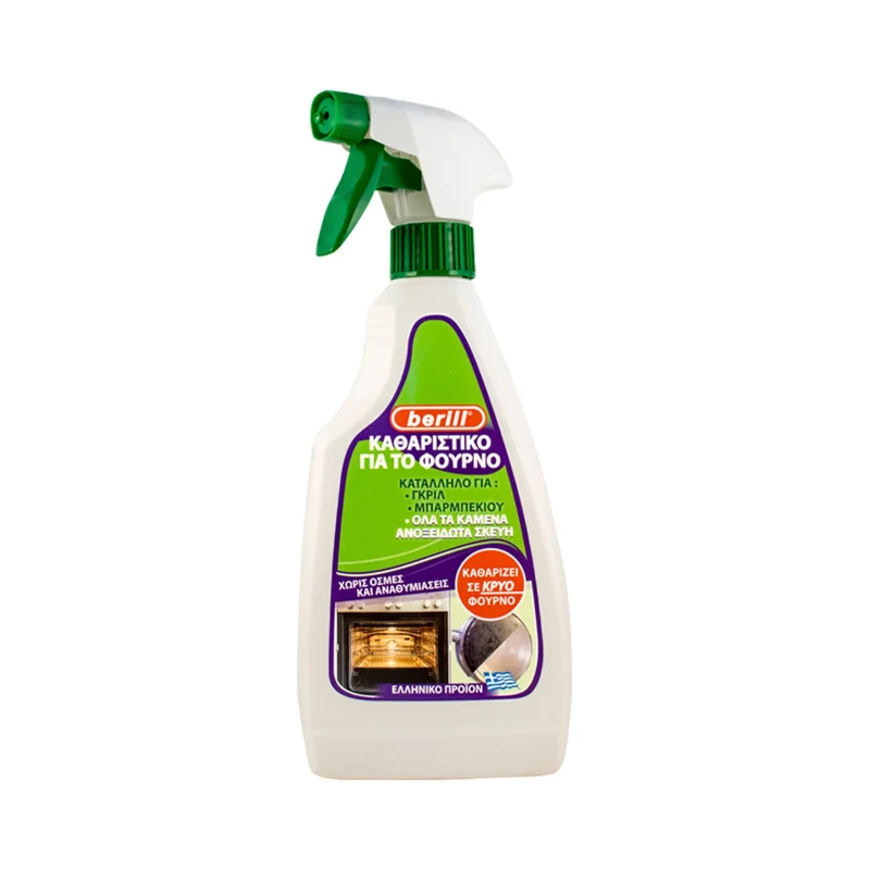 BERILL Καθαριστικό Φούρνου Σπρέι 500ml