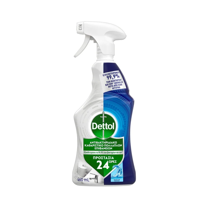 DETTOL 24 Ώρες Αντιβακτηριδιακό Πολυκαθαριστικό Σπρέι Ocean Fresh 460ml
