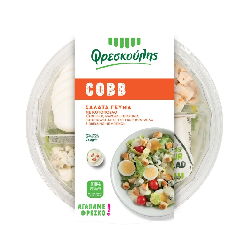 ΦΡΕΣΚΟΥΛΗΣ Σαλάτα Γεύμα Cobb με Κοτόπουλο 280g