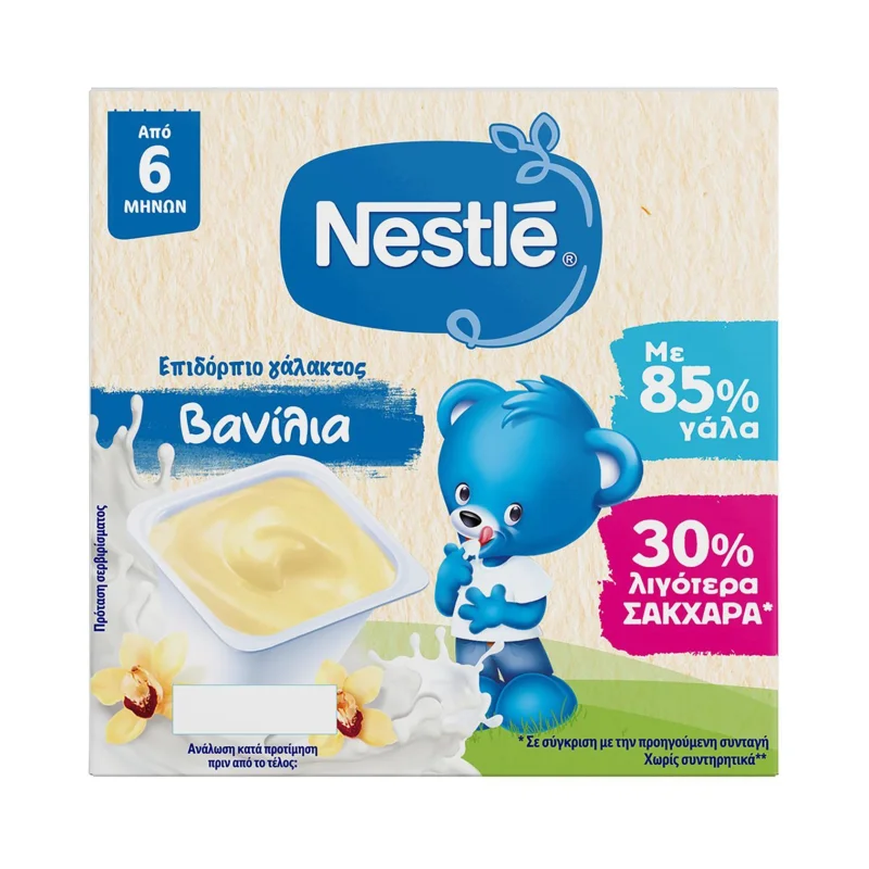 NESTLE Επιδόρπιο Γάλακτος Βανίλια από 6 Μηνών 4x100g