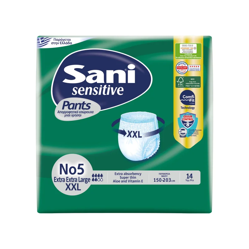 SANI Sensitive Pants Εσώρουχα Ακράτειας No5 XXL 14τεμ