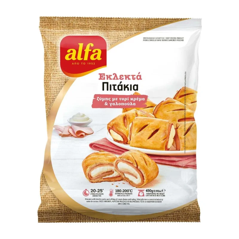 ALFA Εκλεκτά Πιτάκια με Τυρί Κρέμα και Γαλοπούλα 450g