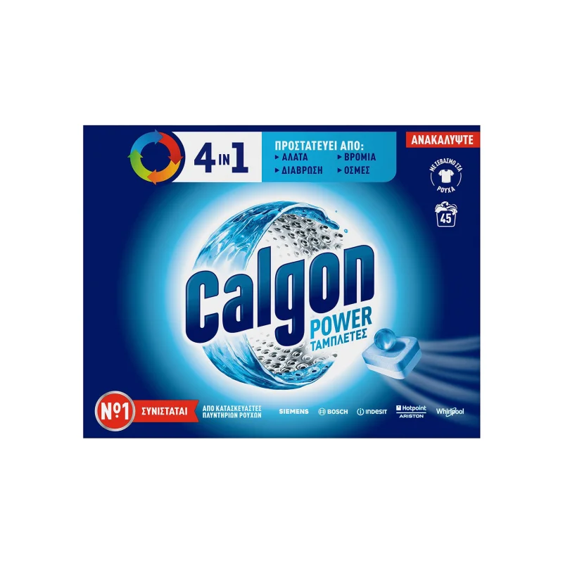 CALGON Power 4in1 Αποσκληρυντικό Πλυντηρίου Ρούχων Ταμπλέτες 45τεμ