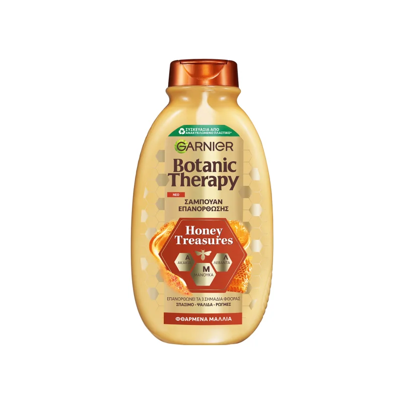 GARNIER Botanic Therapy Honey Treasures Σαμπουάν για Φθαρμένα Μαλλιά 400ml