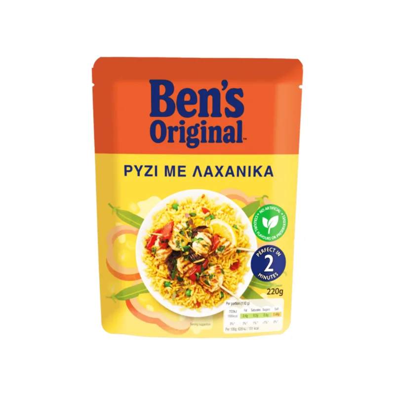 BEN'S Original Έτοιμο Ρύζι με Λαχανικά 220g
