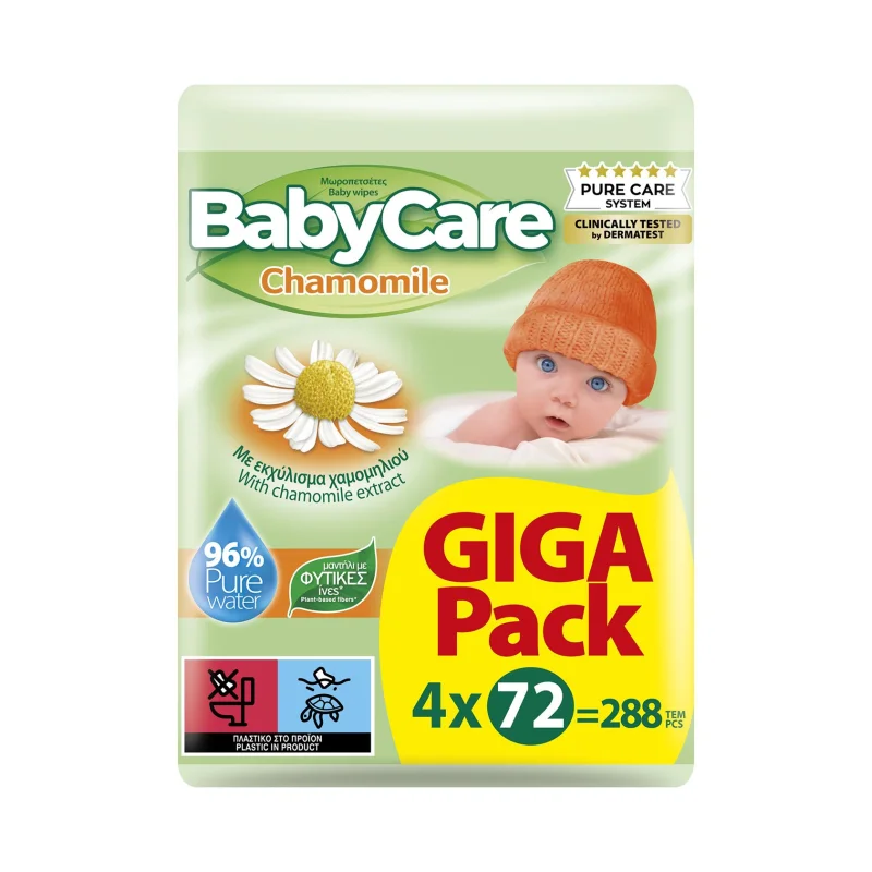 BABYCARE Μωρομάντιλα Χαμομήλι Giga Pack 4x72τεμ