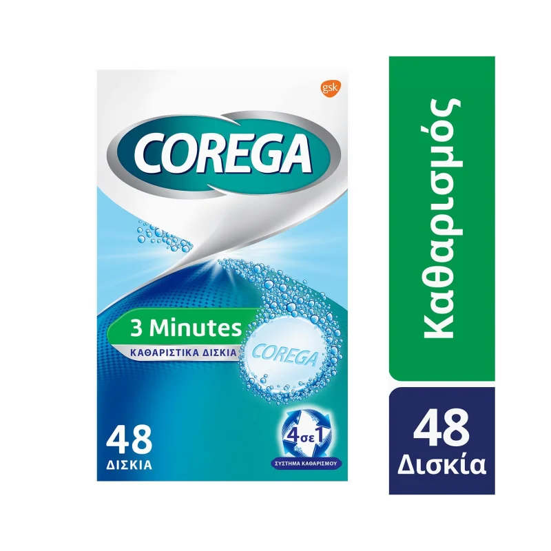 COREGA 3 Minutes Καθαριστικά Δισκία Τεχνητής Οδοντοστοιχίας 48τεμ
