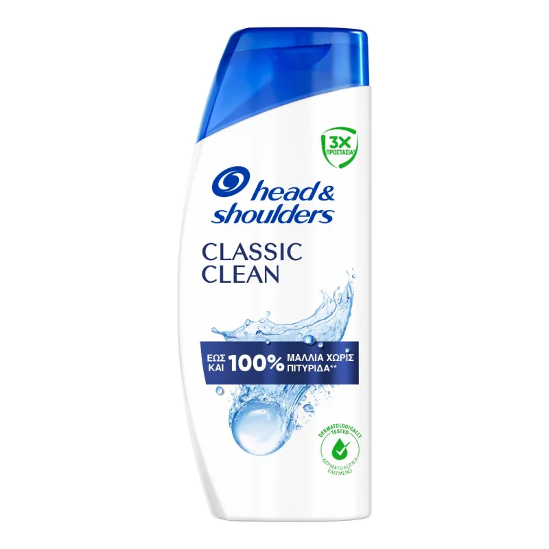HEAD & SHOULDERS Σαμπουάν Classic Clean 330 ml
