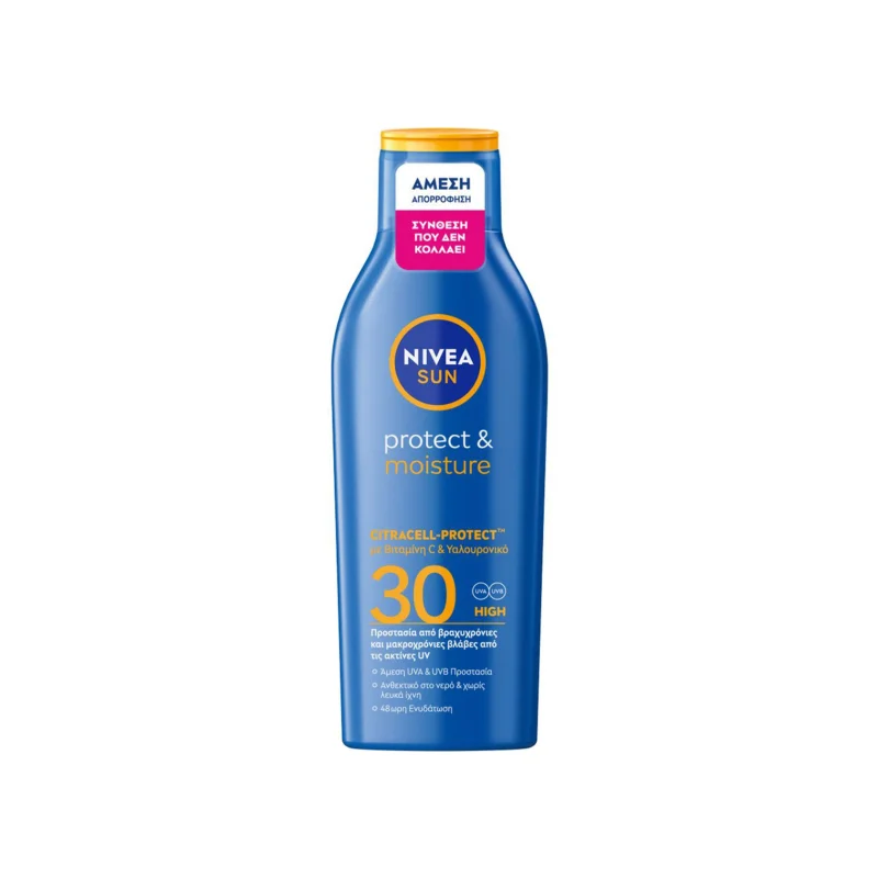NIVEA Sun Protect & Moisture Αντηλιακή Λοσιόν SPF30 200ml