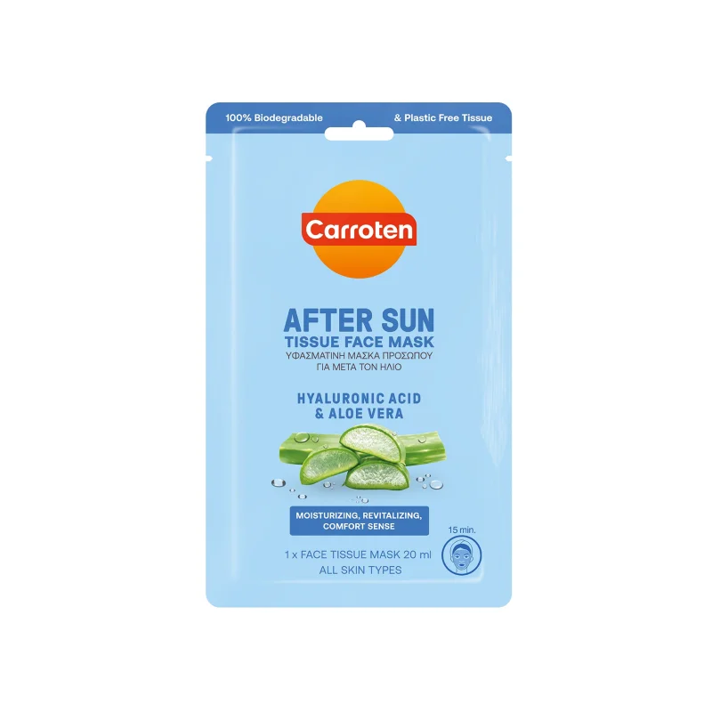 CARROTEN After Sun Υφασμάτινη Μάσκα Προσώπου με Υαλουρονικό Οξύ και Aloe Vera 20ml