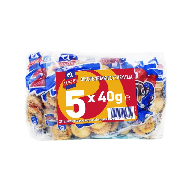 ΑΛΛΑΤΙΝΗ 2001 Αλμυρά Κρακεράκια 5x40g