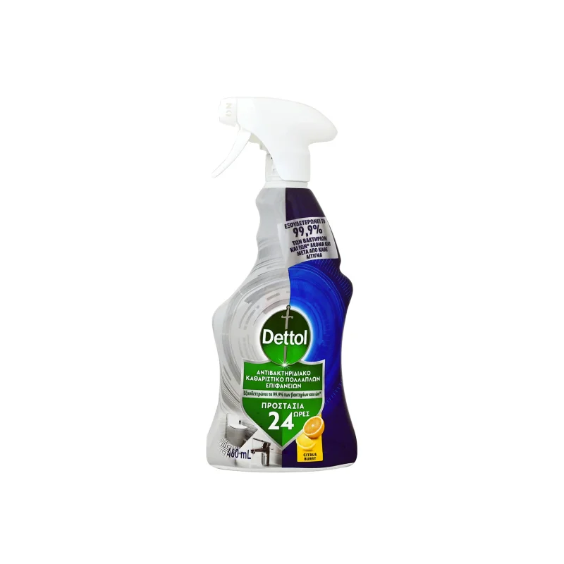 DETTOL Πολυκαθαριστικό Spray 24 Ώρες Citrus Burst 460ml