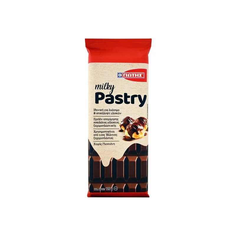 ΓΙΩΤΗΣ Milky Pastry Απομίμηση Σοκολάτας Γάλακτος για Ζαχαροπλαστική 125g