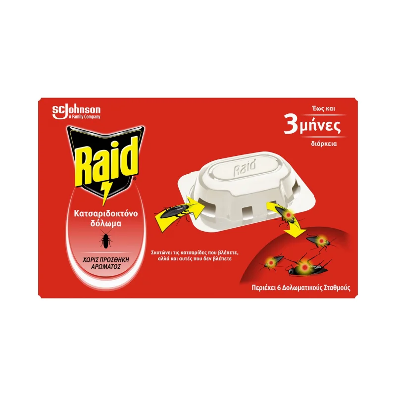 RAID Κατσαριδοκτόνο Δόλωμα 6 τεμ.
