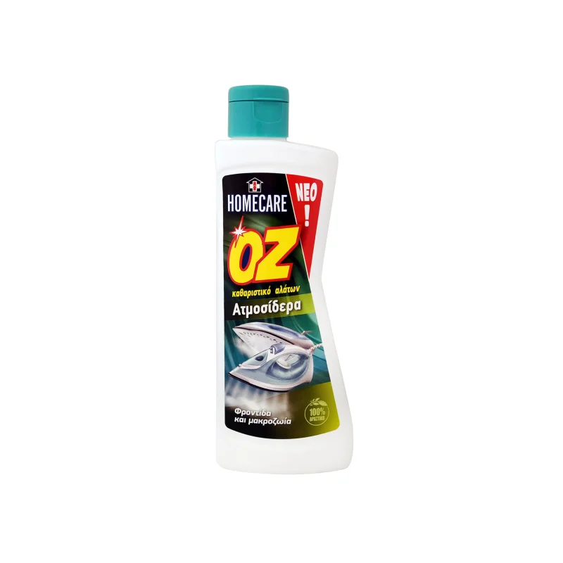 HOMECARE OZ Καθαριστικό Αλάτων για Ατμοσίδερα 250ml