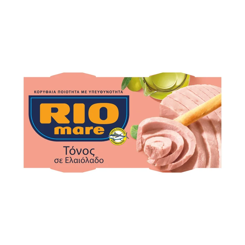 RIO MARE Τόνος Σε Ελαιόλαδο 2 × 160 g
