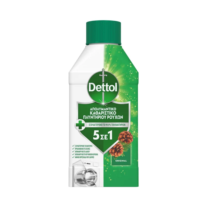 DETTOL Απολυμαντικό Καθαριστικό Πλυντηρίου Ρούχων Classic 250ml
