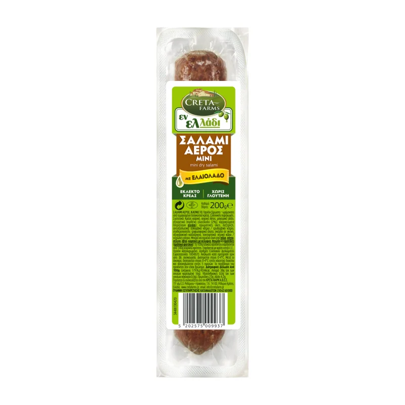 CRETA FARMS Εν Ελλάδι Σαλάμι Αέρος Μίνι 200g