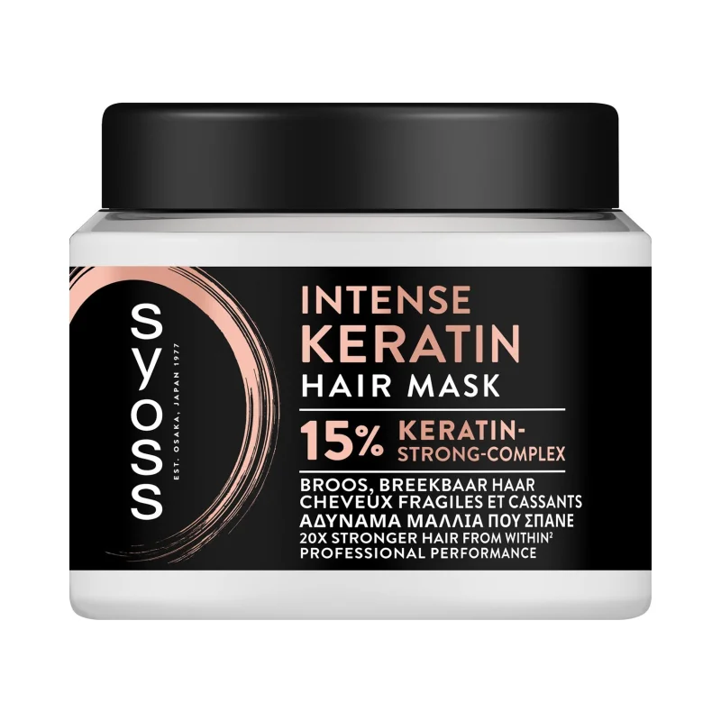 SYOSS Intense Keratin Μάσκα Μαλλιών 400 ml