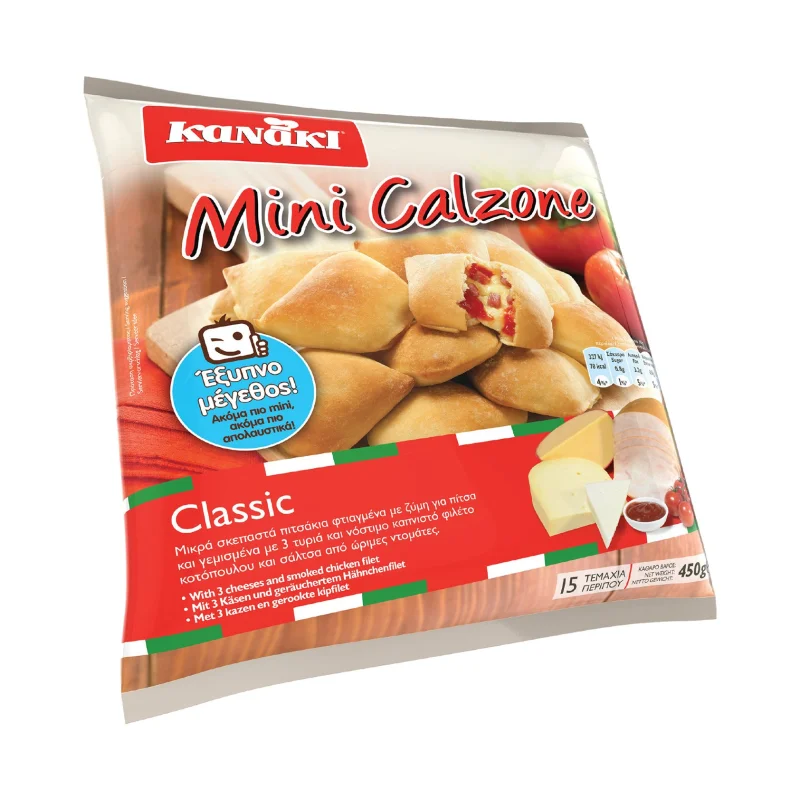 KANAKI Mini Calzone Classic Κατεψυγμένα 450g