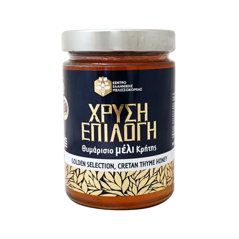 ΧΡΥΣΗ ΕΠΙΛΟΓΗ Μέλι Θυμαρίσιο 720g