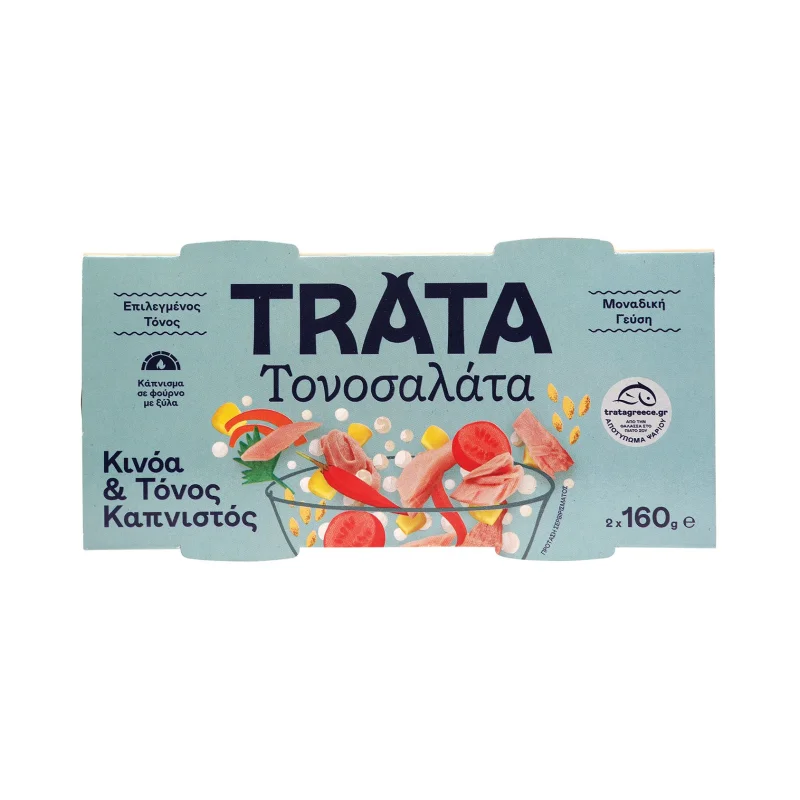 TRATA Τονοσαλάτα Με Καπνιστό Τόνο & Κινόα 2 × 160 g