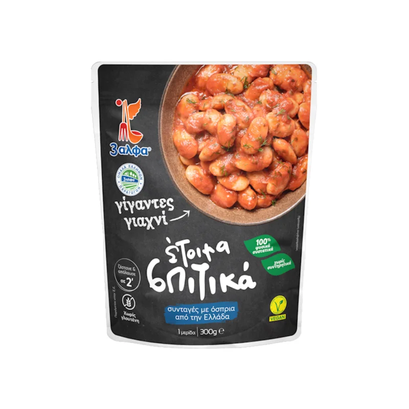 3ΑΛΦΑ Έτοιμα Σπιτικά Γίγαντες Γιαχνί 300g