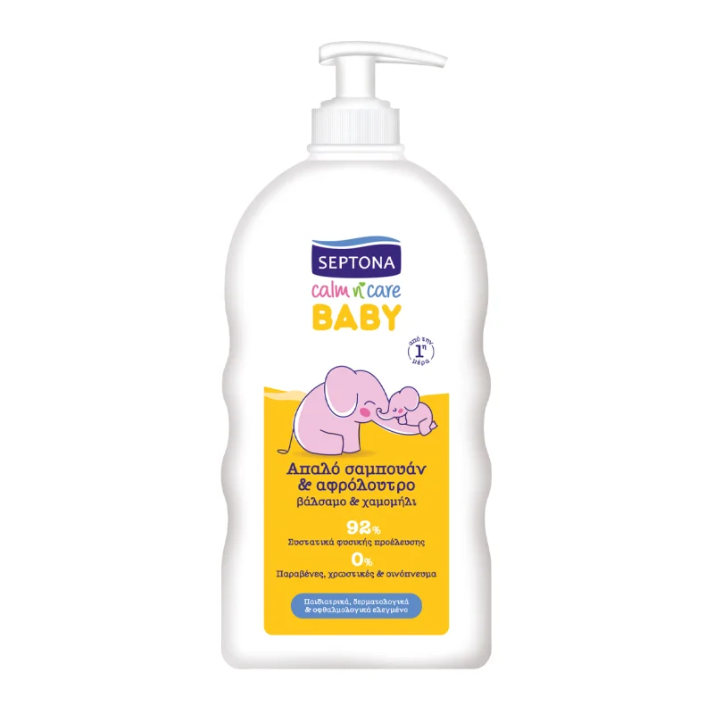 SEPTONA Baby Calm n' Care Σαμπουάν & Αφρόλουτρο Βάλσαμο & Χαμομήλι 500ml