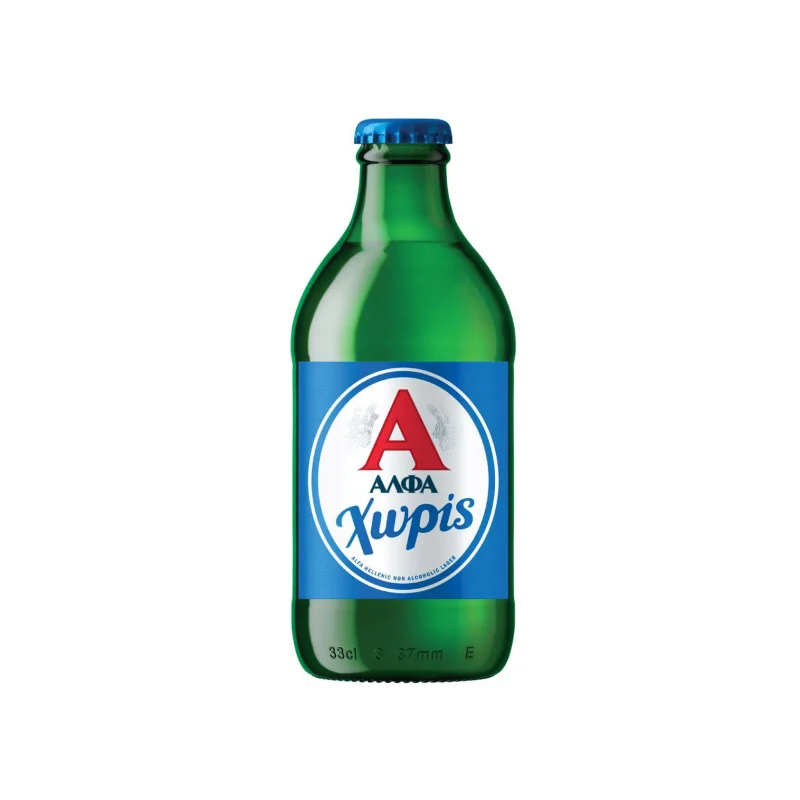 ΑΛΦΑ Χωρίς Μπίρα Χωρίς Αλκοόλ Φιάλη 330ml