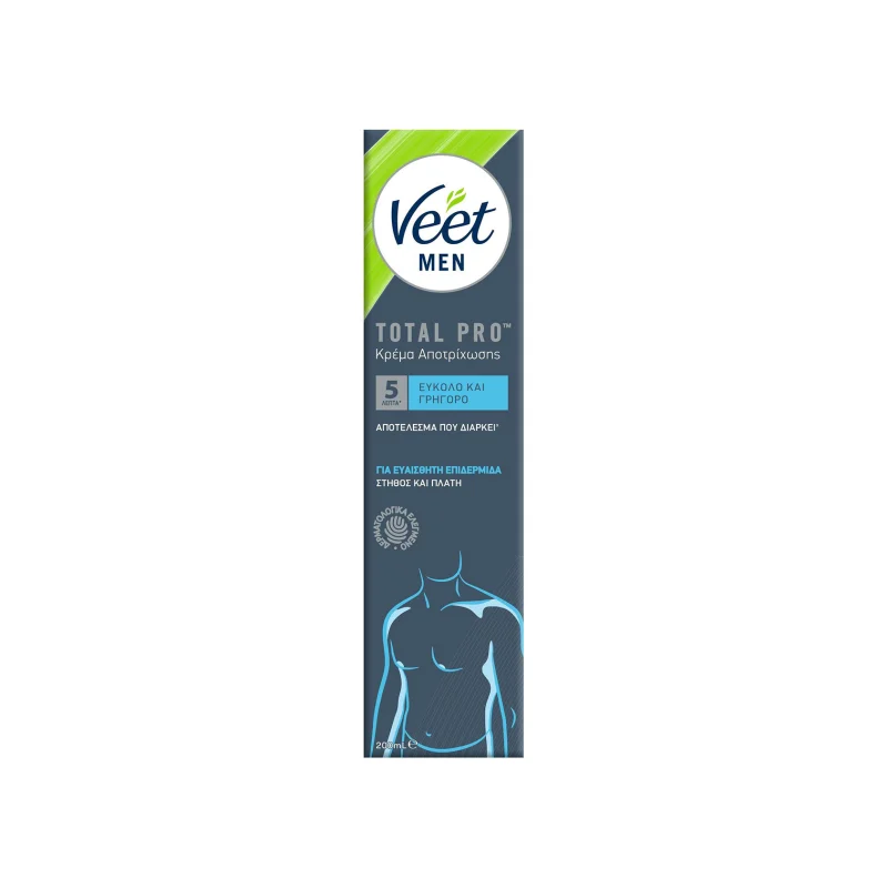Veet Men Total Pro Sensitive Αποτριχωτική Κρέμα 200ml