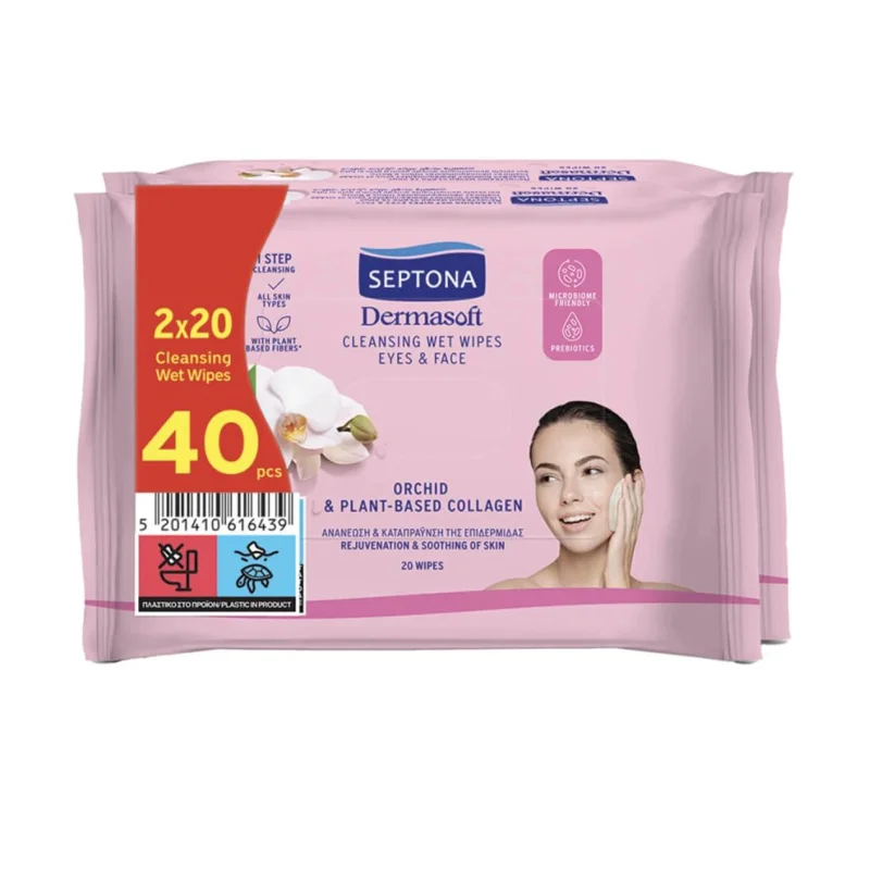 Septona Dermasoft Μαντηλάκια Ντεμακιγιάζ Ορχιδέα & Κολλαγόνο 2x20τεμ