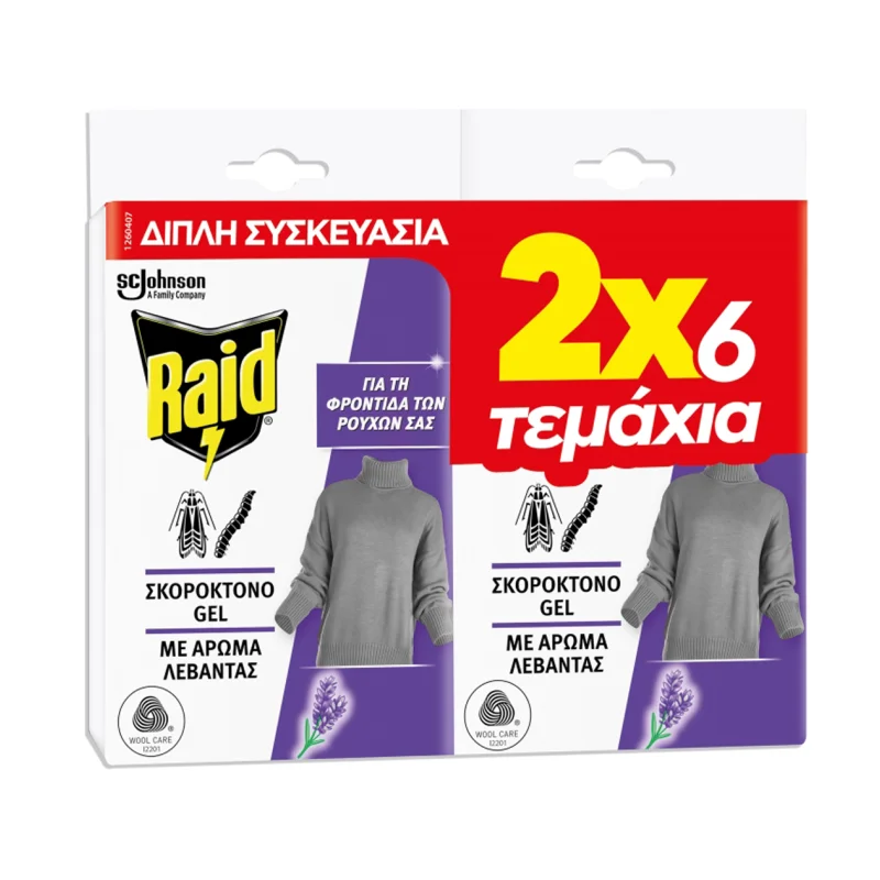 Raid Σκοροκτόνο Gel Λεβάντα 12τεμ