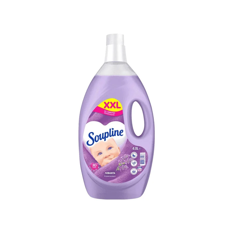 Soupline Μαλακτικό Ρούχων Λεβάντα 50 Μεζούρες 4L