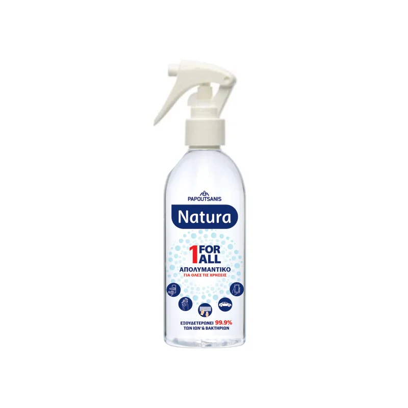 Παπουτσάνης Natura 1 For All Απολυμαντικό Spray 470ml