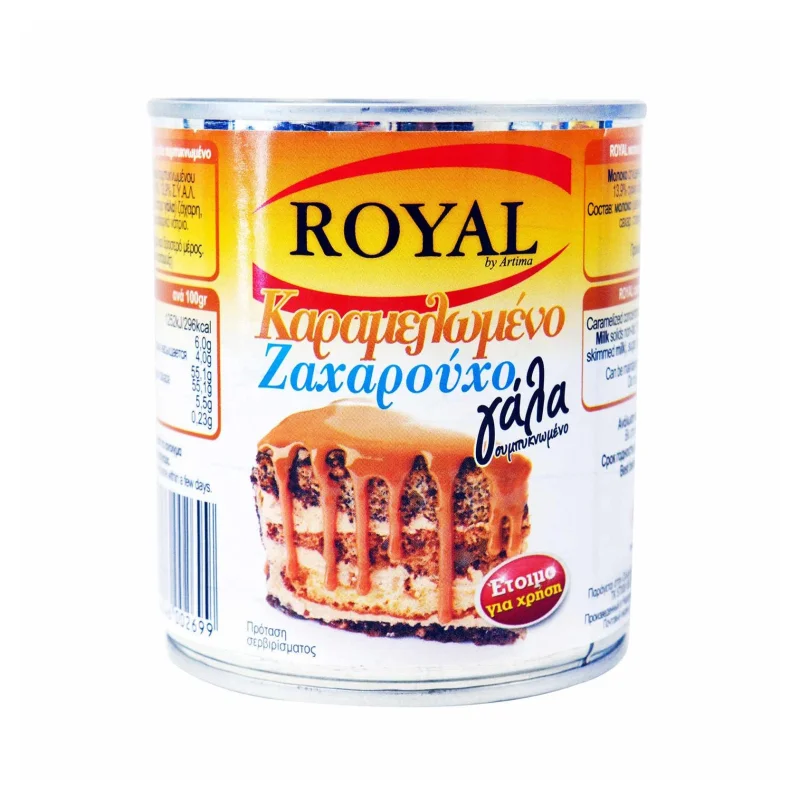 ROYAL Γάλα Ζαχαρούχο Καραμελωμένο 6% Λιπαρά 395g
